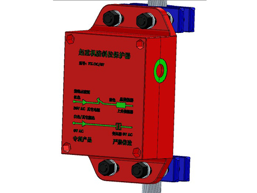 起重機(jī)防斜拉保護(hù)器  起重機(jī)防斜拉保護(hù)器